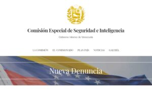 Comisión Especial de Seguridad e Inteligencia: ¿Qué es y cómo se usa la página para denuncias?
