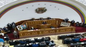 Elvis Amoroso: Nunca habíamos tenido hechos de corrupción como los de Guaidó y su banda