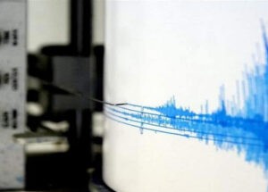 Registran temblor en Apure - Diario Primicia