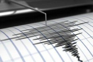 Reportan temblor la noche de este lunes en San Cristóbal