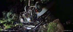 Accidente de tránsito en Nicaragua dejó al menos 18 muertos: hay migrantes venezolanos entre las víctimas - El Diario