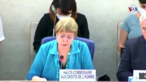 Bachelet reconoce avances en derechos humanos