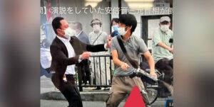Detienen a presunto implicado en atentado contra Shinzo Abe