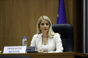 El Parlamento de Chipre aprueba una ley que endurece las penas por feminicidio