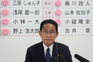 El partido gobernante en Japn se asegura una amplia victoria en las elecciones tras el asesinato de Abe