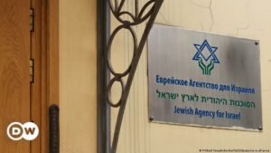 Ministerio de Justicia ruso pide disolución de Agencia Judía | El Mundo | DW