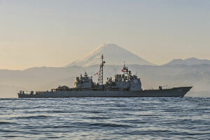 Dos buques de guerra de la Armada de EEUU transitan por el estrecho de Taiwn
