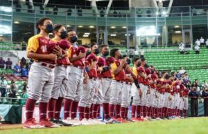 El béisbol nacional U-12 es subcampeón del mundo – El Aragueño