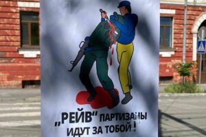 Los 'Malditos bastardos' de Ucrania que causan el terror en Jersn