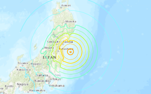 Terremoto de magnitud 5,3 sacude Fukushima