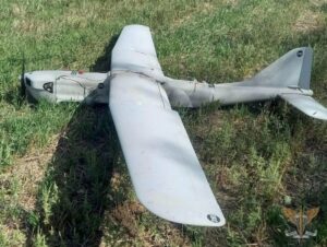 El extraño dron ruso capturado por el ejército ucraniano