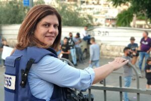 Israel admite la "alta probabilidad" de que un soldado disparara por error a la periodista de Al Yazira
