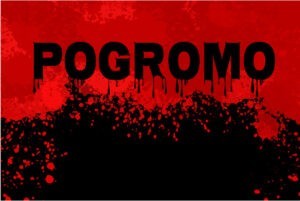 ▷ #OPINIÓN Pogromo de Noviembre #9Nov
