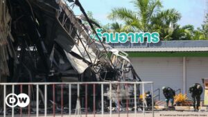 Al menos tres muertos al estallar una bomba en conflictivo sur de Tailandia | El Mundo | DW