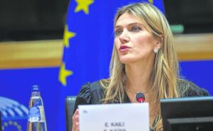 Fue detenida vicepresidenta del Parlamento Europeo