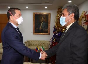 Venezuela e Irán realizaron balance anual sobre acuerdos vigentes para ampliar la cooperación e integración bilateral
