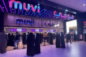 El cine en Arabia: de 40 aos sin pelculas a los estrenos de Hollywood, autorizados, en salas mixtas y con zonas para la oracin