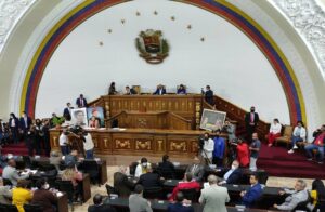 Rodríguez pide a Comisión de AN de 2020 hacer “seguimiento” a reglamento electoral de UCV