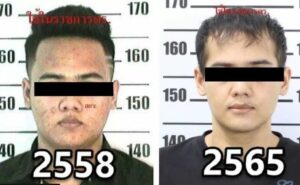 El traficante tailands que se puso cara de "coreano guapo" para escapar de la polica