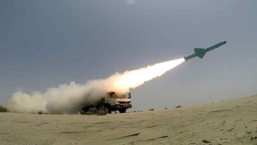 Irán presenta misil con alcance de 1.650 kilómetros