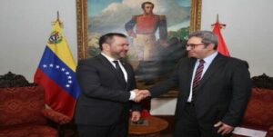 Venezuela y Egipto expresan interés en fortalecer sus relaciones