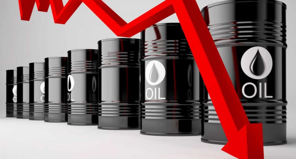 Mercado petrolero cerró con tendencia a la baja