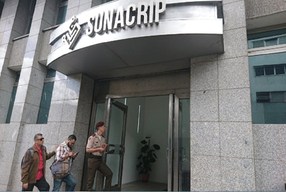 Presidente Nicolás Maduro ordenó la reestructuración de Sunacrip