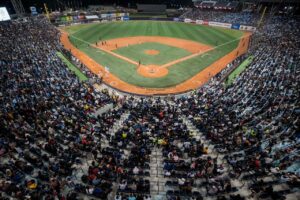 Venezuela vivió momentos de emoción con la inauguración de la 65 Serie del Caribe - Venprensa
