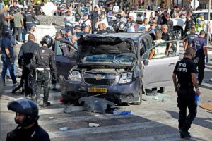 Seis heridos en un atentado en el centro de Jerusaln