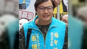 Un político taiwanés será juzgado en China por secesionista