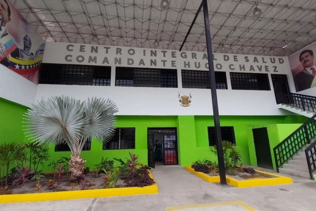 Centro Integral Hugo Chávez fue remodelado y equipado
