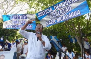 ONG recuerda crimen de "lesa humanidad" ocurrido hace 5 años en provincia de Nicaragua