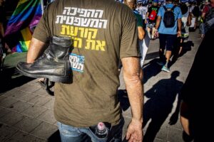 Otros 10.000 reservistas renuncian al voluntariado en el Ejército israelí en protesta por la reforma judicial