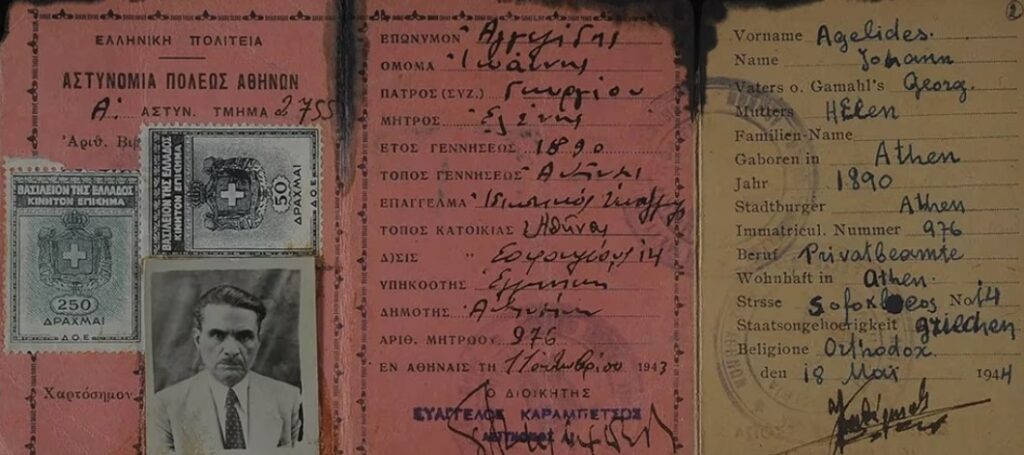 “Recuerda tu nuevo nombre”: la impactante muestra sobre documentos falsos usados para sobrevivir a los nazis