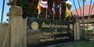 El método que emplean en Tailandia para ejecutar a los presos condenados a muerte