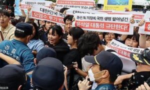 Surcoreanos protestan contra vertido de agua en Fukushima - Yvke Mundial