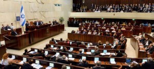 El parlamento de Israel, la Knesset, en Jerusalén. Imagen: Rafael Nir / Unsplash