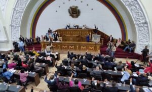 La Asamblea Nacional emitió un comunicado este domingo en el que expresó su rechazo y condenó las declaraciones del Gobierno de Guyana.