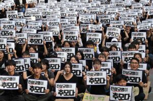 El suicidio de una profesora en Corea del Sur saca a la luz el acoso de padres y alumnos