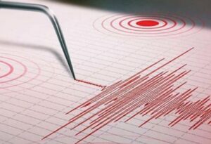 Fuerte sismo de magnitud 6,2 sacude Chile