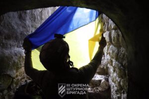 Guerra Ucrania - Rusia | Directo: Las Fuerzas ucranianas irrumpen en la aldea de Verbove, según general