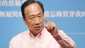 Aspiring Taiwan presidential candidate Terry Gou resigns from board of Apple supplier Foxconn