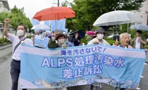 La planta nuclear japonesa de Fukushima terminó el primer vertido de agua radiactiva al mar - AlbertoNews