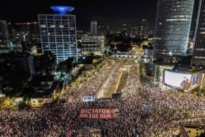 Ms de 100.000 israeles protestan contra la reforma judicial de Netanyahu