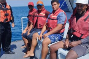 Rescatan en aguas de Carabobo a cuatro pescadores que desaparecieron en Ocumare de la Costa (+Video)