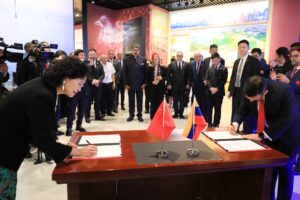 Venezuela y China firman acuerdo para desarrollo y modernización de zonas económicas especiales