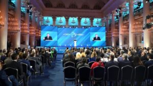 Acuerdos de Conferencia Parlamentaria Rusia–América Latina