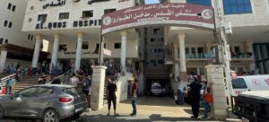 El orden civil y los hospitales se desmoronan en Gaza