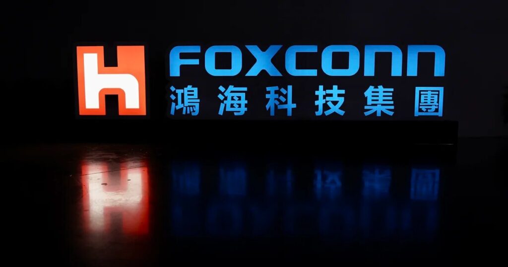 Foxconn, proveedor de Apple, se enfrenta a auditoría fiscal en China, según prensa local