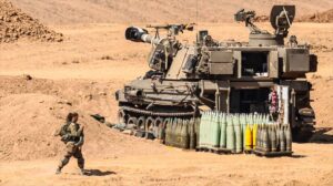 Guerra Israel-Hamás, datos del paro y tipos de interés